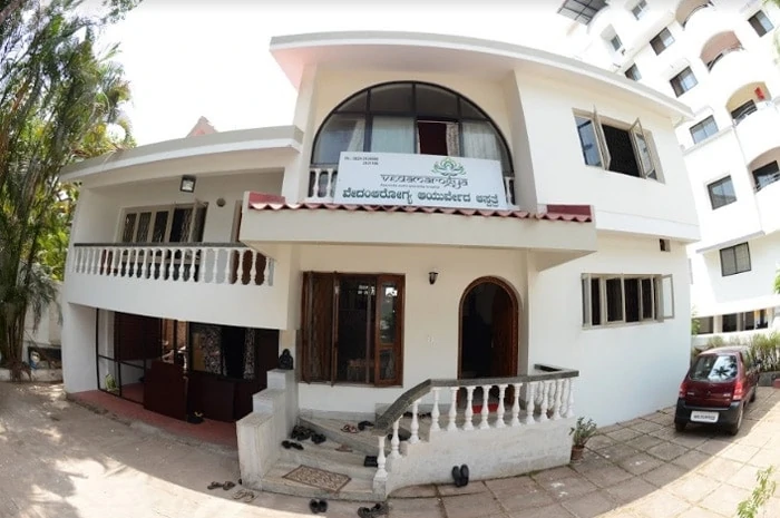 Vedam Arogya